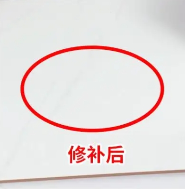 杜集瓷砖空鼓维修公司分享下板材基层，未采取柔性过渡措施的影响。在瓷砖铺贴工程中，如果采用的是板材基层（如石膏板、木工板等非刚性基层），而未采取柔性过渡措施，