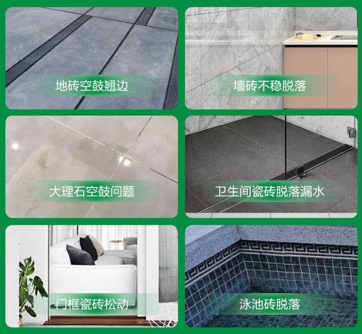 杜集瓷砖空鼓维修公司分享下旧房翻新时，原瓷砖基层处理不到位可能会导致的问题